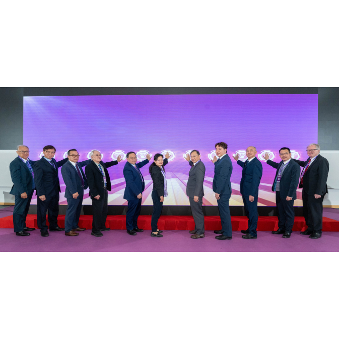TM_Summit_Forum_2025-3-論壇啟動禮