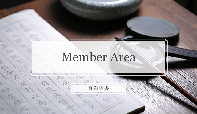shortcut_640x373_1eng