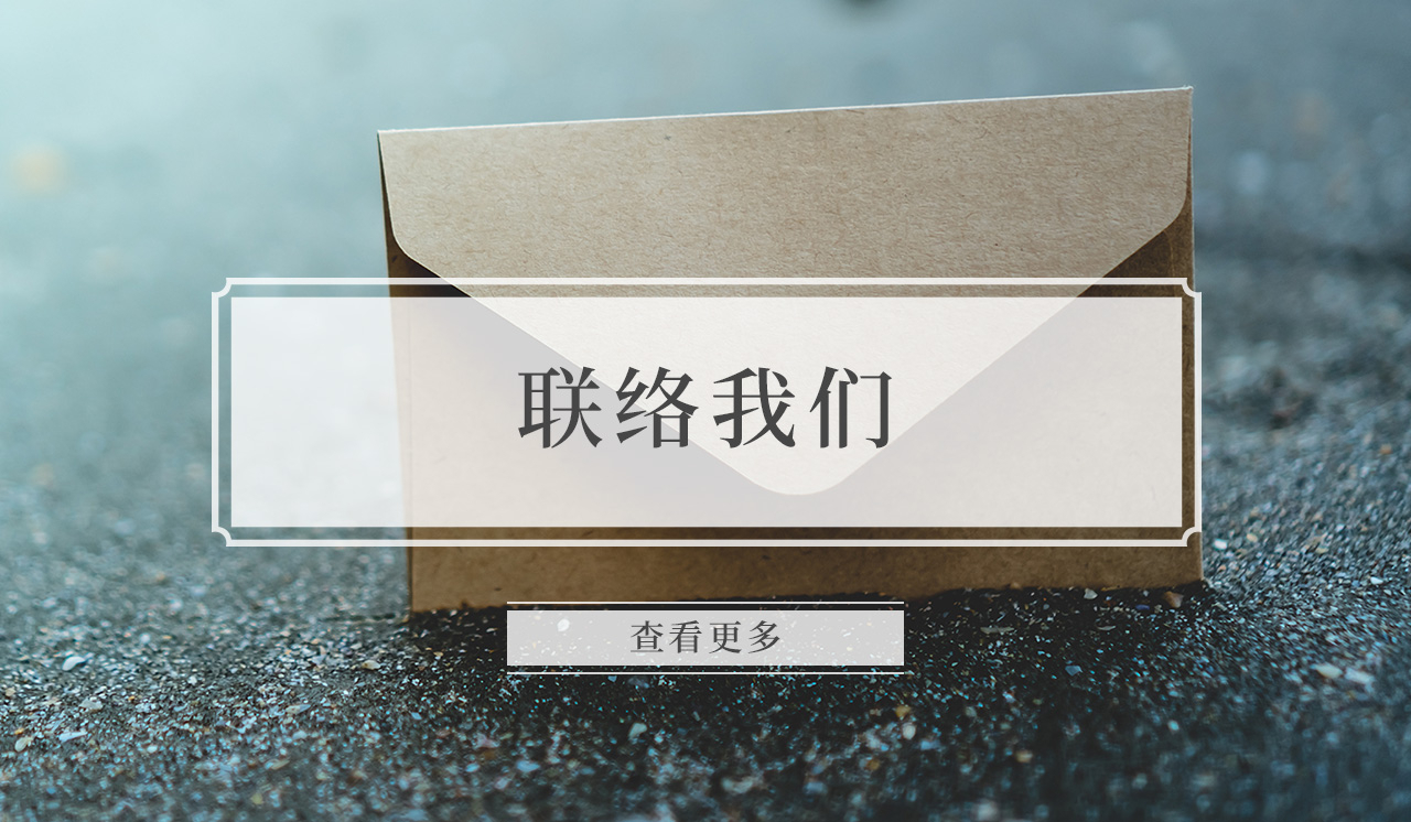 shortcut_m_3tc