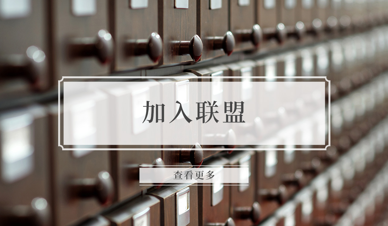 shortcut_m_2sc